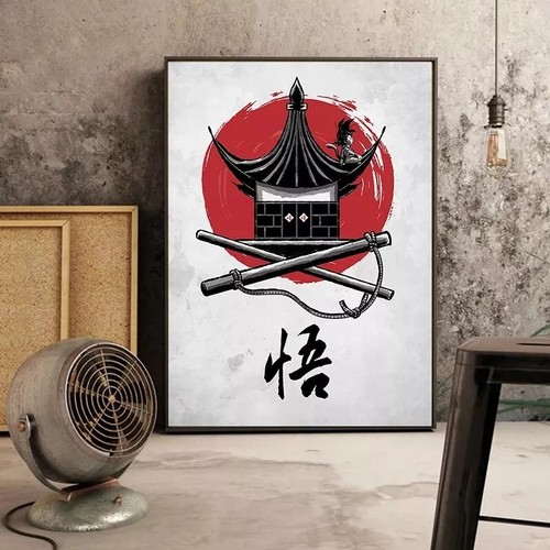 Dragon ball tableau son goku - dragon,