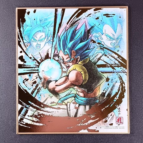 Tableau art gogeta dragon - tableau,