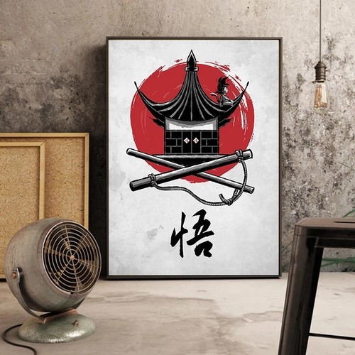 Dragon ball tableau son goku - dragon,