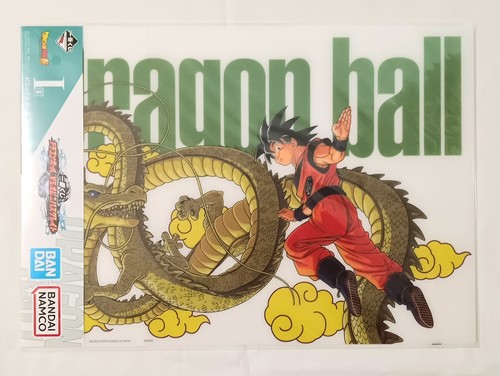 Tableau visuel goku dragon - tableau,